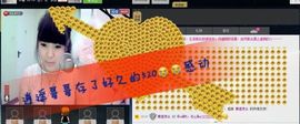 画房间号879898主播照片