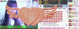 三笑😊😄😊主播照片