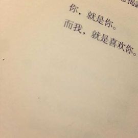 倾城✿蓉兒✿周五播主播照片