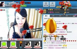 美玉现在很开心主播照片
