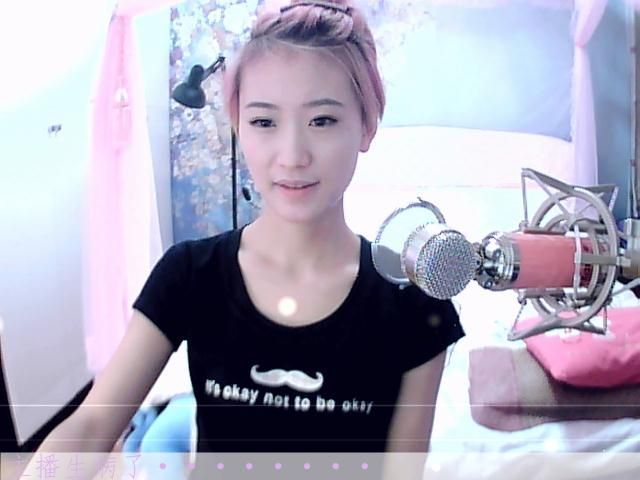 ╰❥丶谁在爱你﹍☂的图片