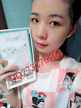 爱美的女人都进来主播照片