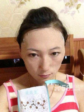 爱美的女人都进来主播照片