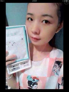 爱美的女人都进来主播照片
