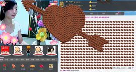 ❤雨゛燕❤主播照片