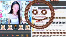 ♥╭ゞ陌芊ゞ♥╭主播照片