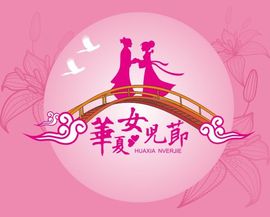☜凌天☞主播照片