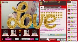 ⋛⋋轩辕⋌⋚主播照片