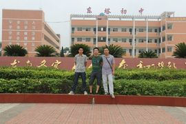 谁让我失望我让他绝望主播照片