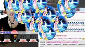 love☆雪儿☆主播照片