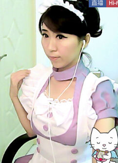 ℃＄田✿雨鑫❤☽的图片