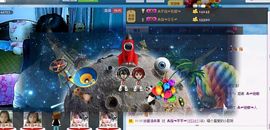 ☜指❤芊芊℡☞主播照片