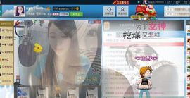 奕露西$唱歌主播照片