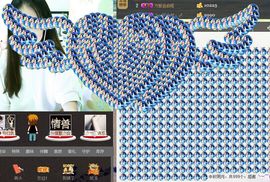 言~儿太难了主播照片