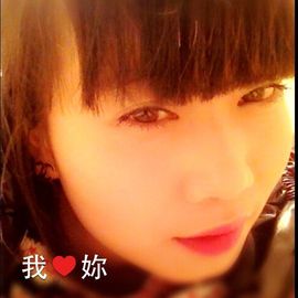 爱生活、爱沛沛主播照片