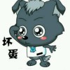 ★ゞ夜幽.的头像