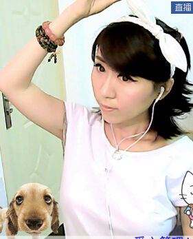 ℃＄田✿雨鑫❤☽的图片