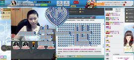一班班长❤雪儿❤主播照片
