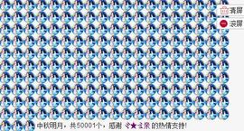 安静的美男子~~主播照片