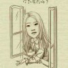 殇か♀歆