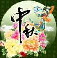 ka嘉Fai輝主播照片