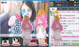 ⊱⋛谜♀儿⋚⊰主播照片