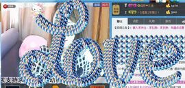 ⊱⋛谜♀儿⋚⊰主播照片