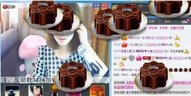 ⊱⋛谜♀儿⋚⊰主播照片