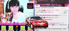 恋【红唇】主播照片