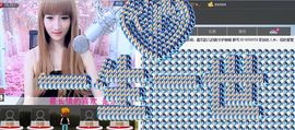 BUG❤韵儿主播照片