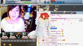 Ⅶゞ★一雙児主播照片