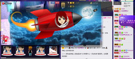 ❀若熙♪♪主播照片