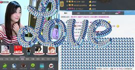 ❤雨゛燕❤主播照片