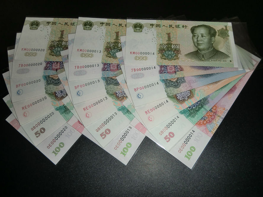 我上面有人?今望的主播照片
