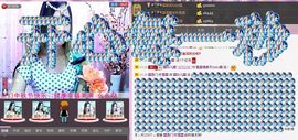 〓A…ling玲❤〓主播照片