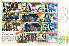 娴♫跑跑小虾花💝主播照片