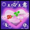 彼岸花开只为等你