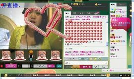 ♥宝贝兰♥主播照片