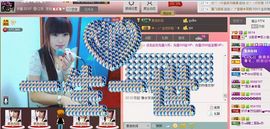 二小姐小阿莉主播照片