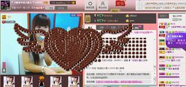 二小姐小阿莉主播照片