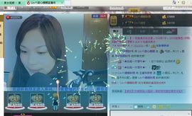 蚊子🍀🍀主播照片