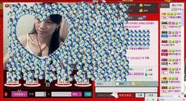 ⋛⋋轩辕⋌⋚主播照片