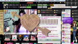 曼曼呀主播照片