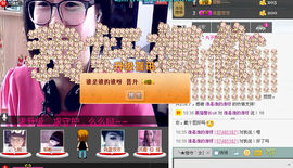 凨霜《》呆萌~小丸子主播照片