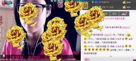 凨霜《》呆萌~小丸子主播照片
