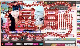 ❤ゞ月家✲星月ゞ❤主播照片