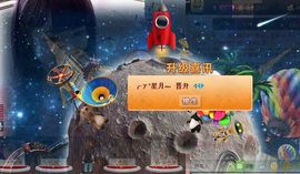 ❤ゞ月家✲星月ゞ❤主播照片
