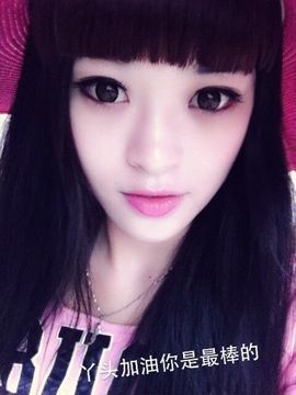 倾城✿蓉兒✿周五播主播照片