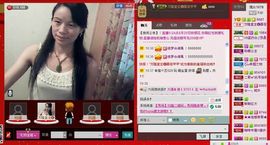 ⋛⋋轩辕⋌⋚主播照片