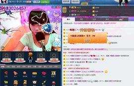 ☜龍薇๖ۣۜS微微☞主播照片